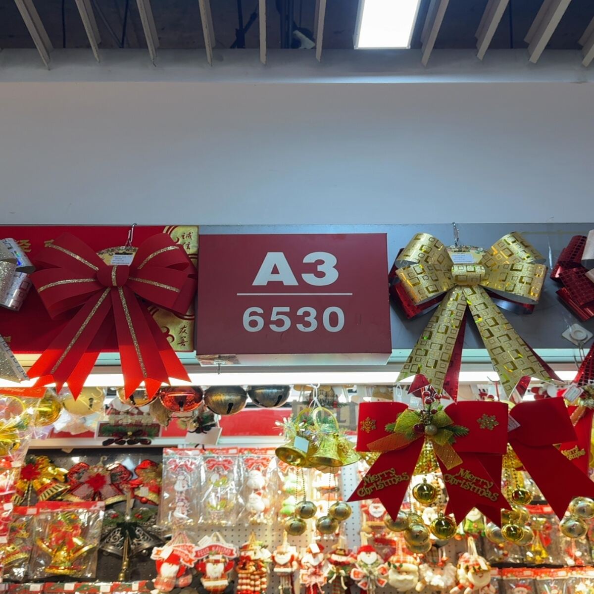 Christmas Decorations Wholesale China
