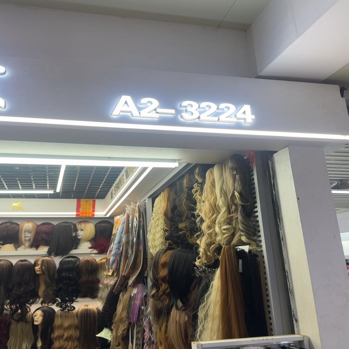 Hair Extensions Wholesale China