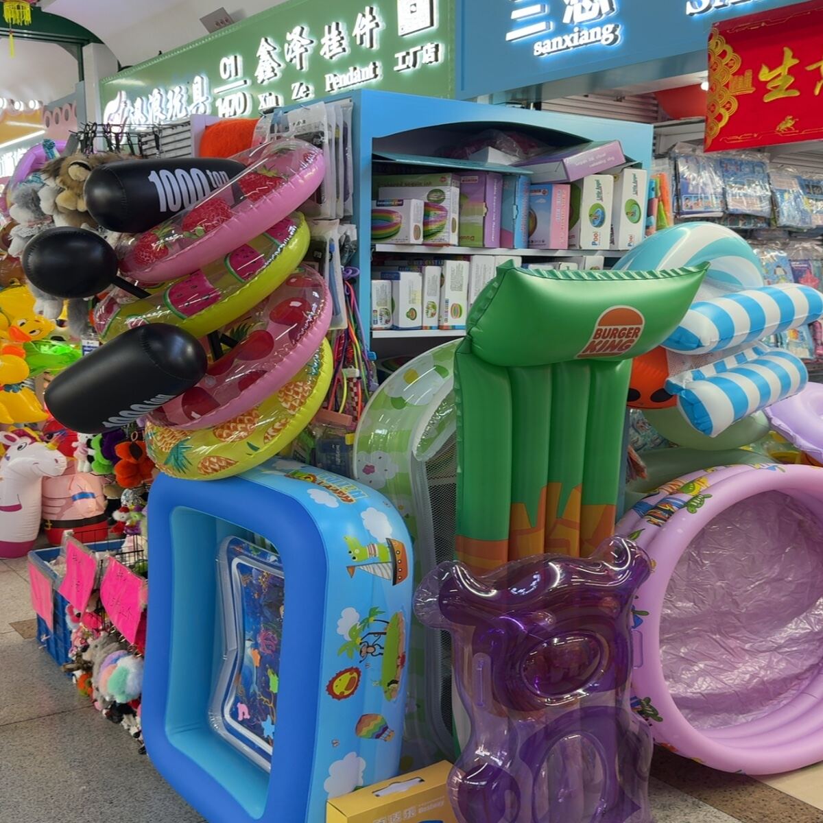 Inflatable Products Wholesale China