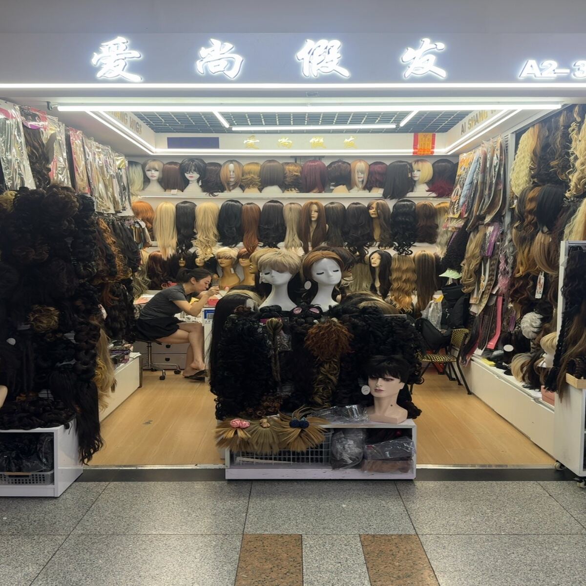 Wigs Wholesale China