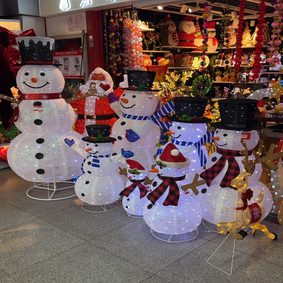Christmas Decorations Wholesale China