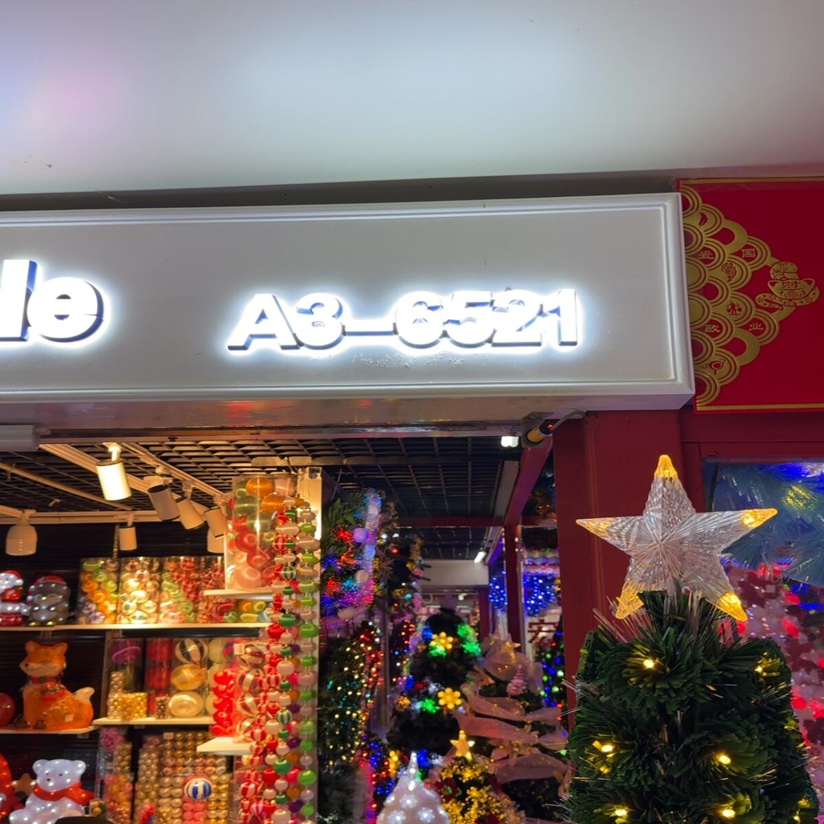 Christmas Decorations Wholesale China