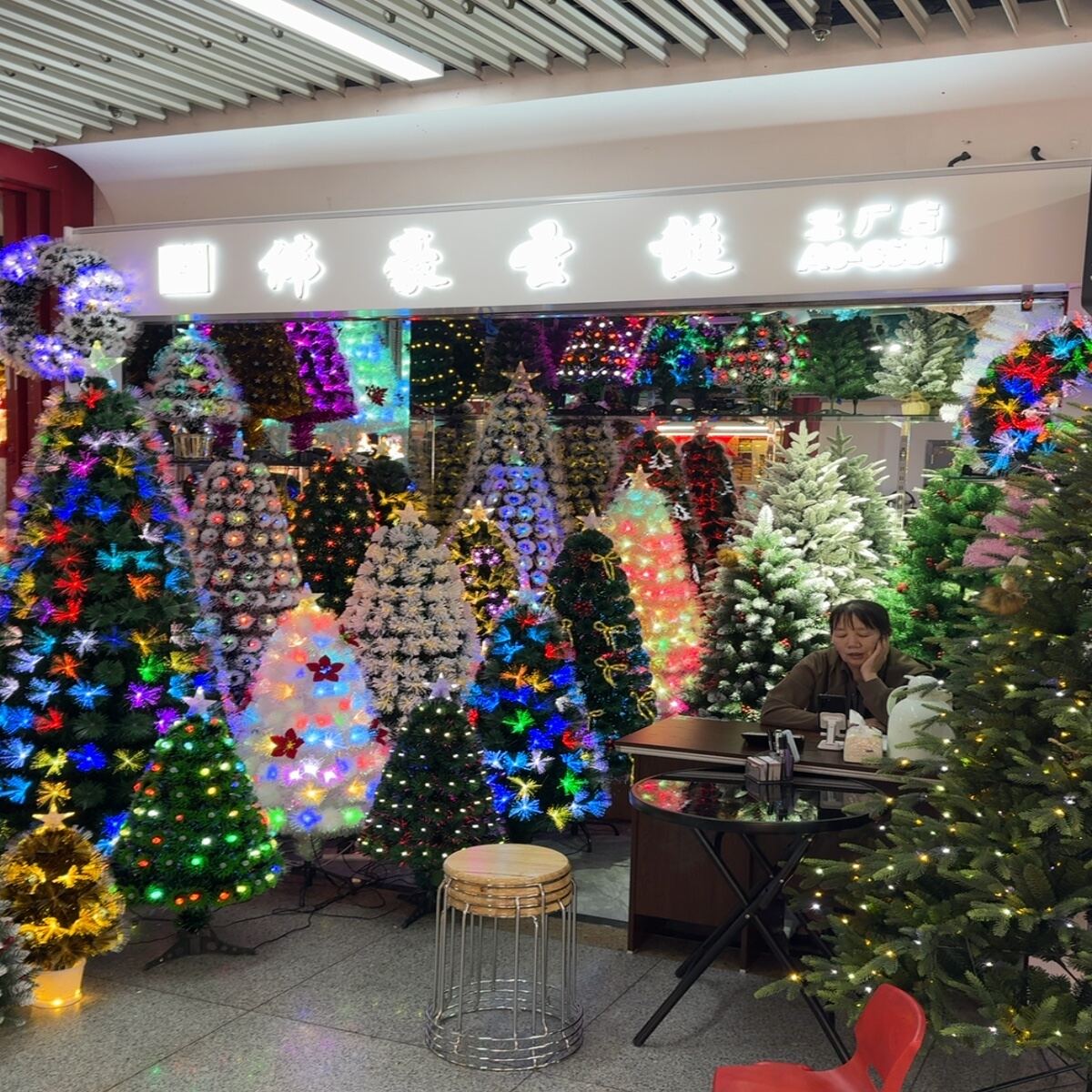 fiber optic Christmas tree Wholesale China