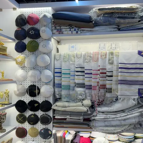Kippah Wholesale China