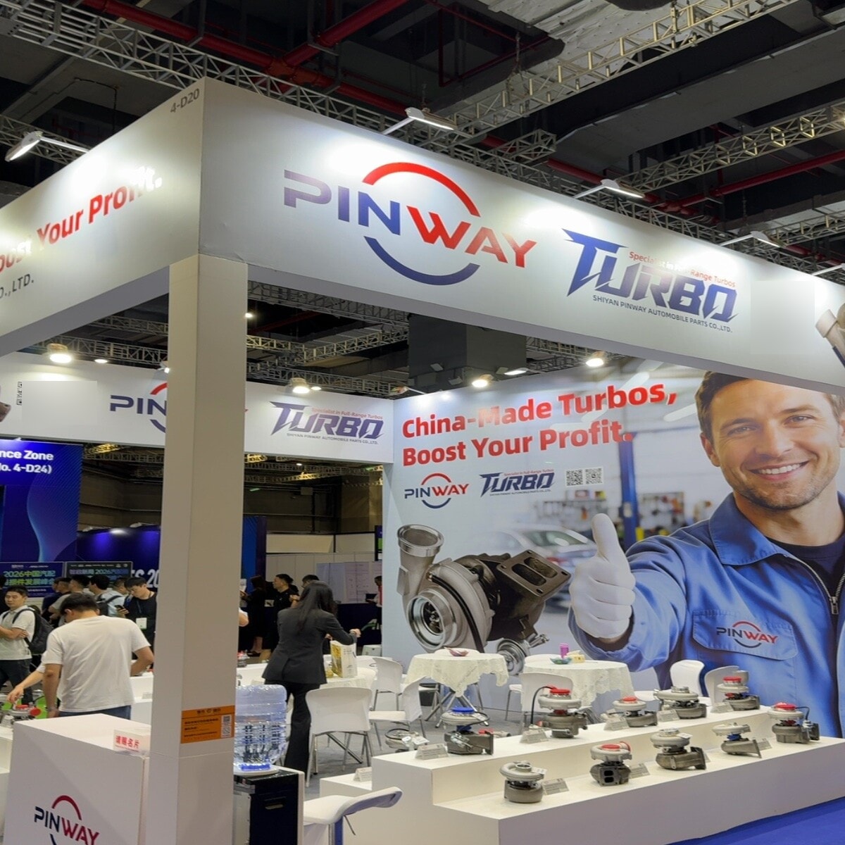 APES 2026 - AUTO PARTS EXPO SHANGHAI - Booth 4-D20 — supplier booth at APES 2026 - AUTO PARTS EXPO SHANGHAI