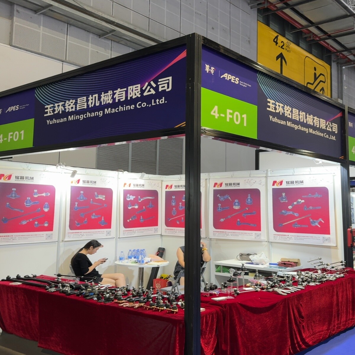 APES 2026 - AUTO PARTS EXPO SHANGHAI - Booth 4-F01 — supplier booth at APES 2026 - AUTO PARTS EXPO SHANGHAI