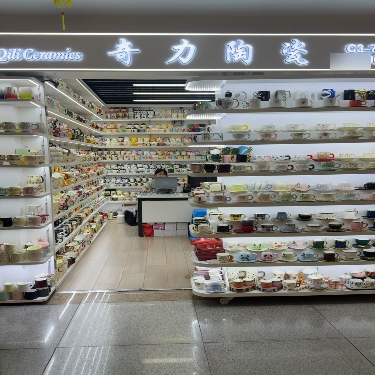 Yiwu-D1-F3-С3-7465L — supplier in Yiwu