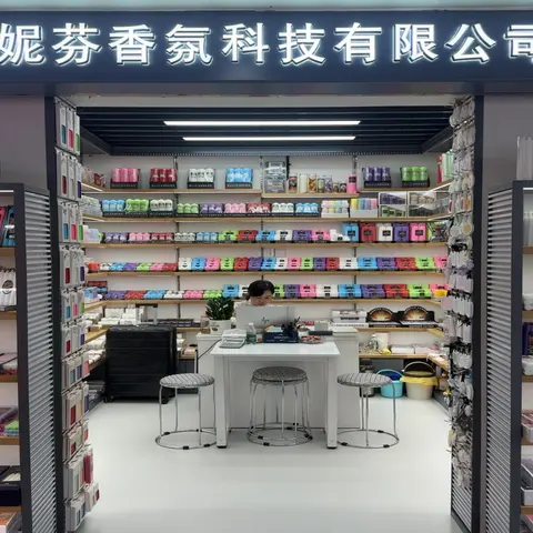 Yiwu-D1-F3-С3-7515 — supplier in Yiwu